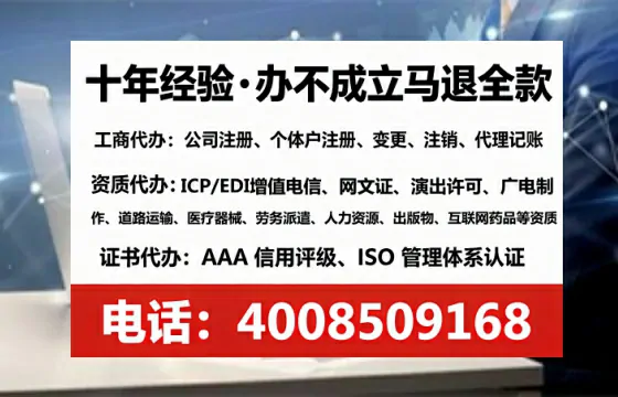 深圳<a href='https://www.tataigu.com/ '>广电短剧三件套</a>办理指南:用途、流程与高效办理优势解析