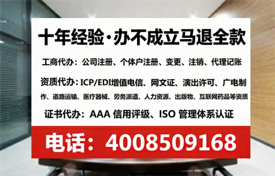 深圳办理<a href='https://www.tataigu.com/ '>医疗器械网络销售备案</a>:我的真实经历与深度分享