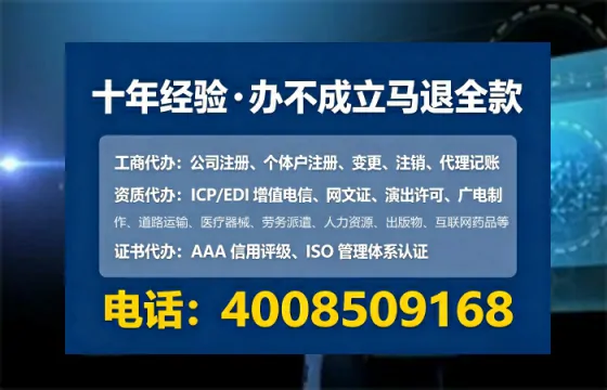 深圳<a href='https://www.tataigu.com/ '>公司注册</a>全流程解析:从零到拿到执照的完整经历与避坑指南