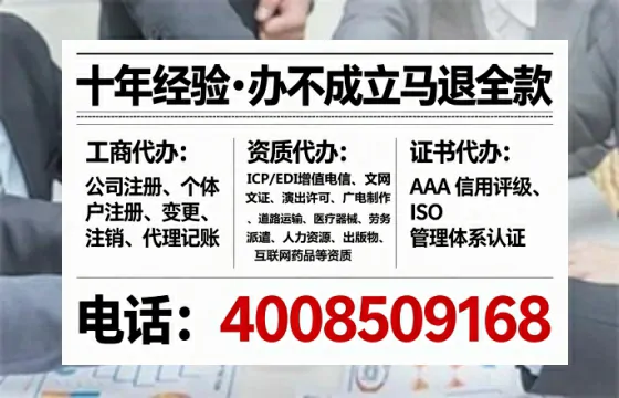 深圳<a href='https://www.tataigu.com/ '>食品生产许可证</a>办理全攻略:我的亲身经历与实用建议