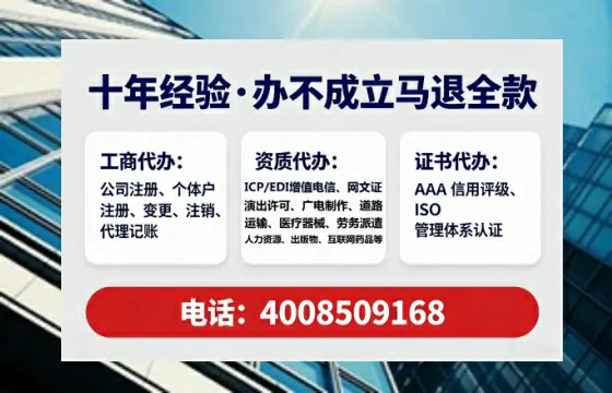 深圳办理<a href='https://www.tataigu.com/ '>医疗器械二类经营备案证</a>的实用价值与全流程实操经验分享