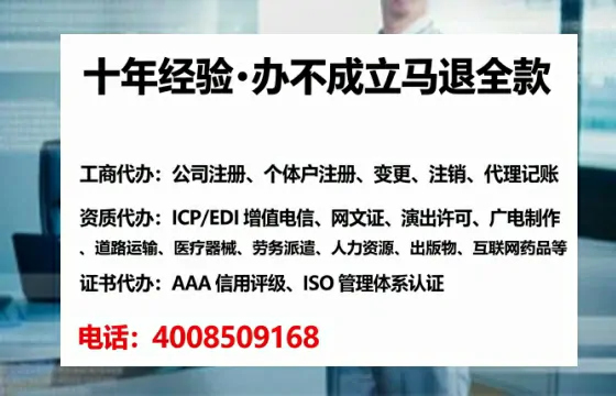 深圳<a href='https://www.tataigu.com/ '>广电短剧三件套</a>办理指南:用途、流程与高效办理优势解析