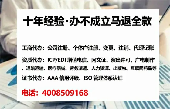 深圳办理<a href='https://www.tataigu.com/  '>人力资源许可证</a>：实用指南与亲身经历分享