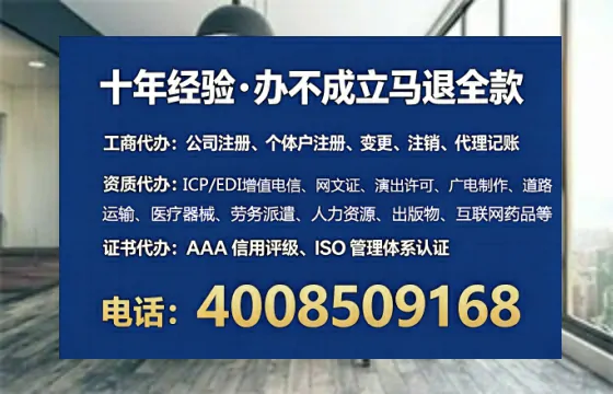 深圳<a href='https://www.tataigu.com/ '>公司注销</a>全流程详解:避坑指南与高效代办建议