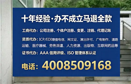 深圳<a href='https://www.tataigu.com/ '>药品经营许可证</a>办理全攻略:我的亲身经历与深度分享