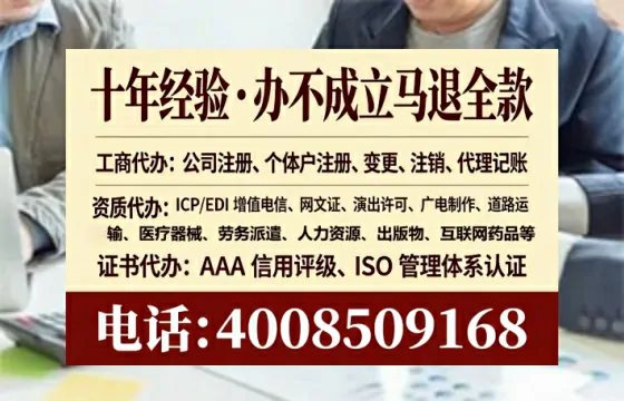 深圳<a href='https://www.tataigu.com/ '>药品经营许可证</a>办理全攻略:我的亲身经历与深度分享