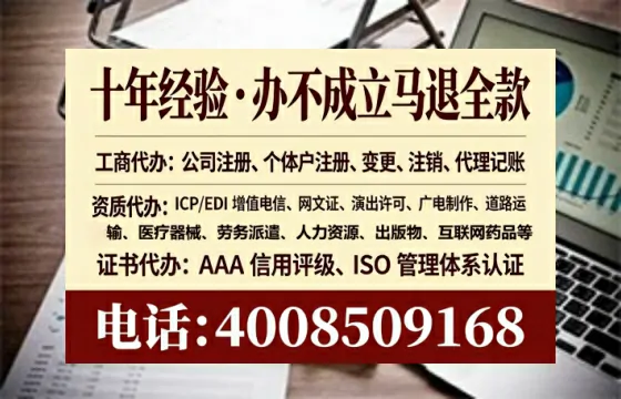 深圳<a href='https://www.tataigu.com/ '>食品生产许可证</a>办理全攻略:我的亲身经历与实用建议