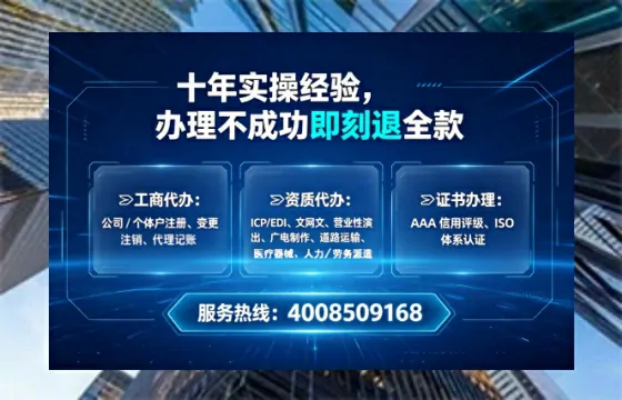 深圳办理<a href='https://www.tataigu.com/ '>拍卖许可证</a>的实用指南:从需求到落地的全流程亲历分享