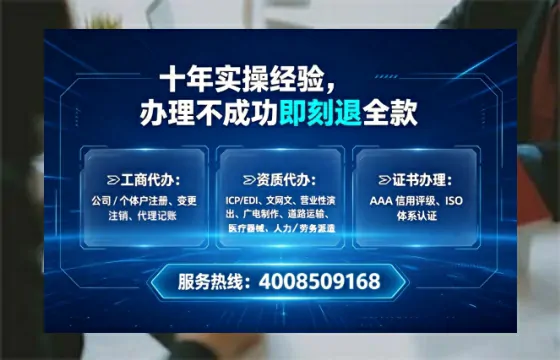 深圳办理<a href='https://www.tataigu.com/  '>医疗器械三类经营许可证</a>的实用指南：我的亲身经历与深度分享