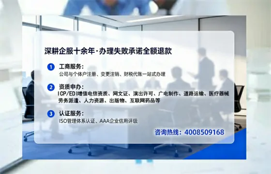 深圳办理<a href='https://www.tataigu.com/  '>医疗器械三类经营许可证</a>的实用指南：我的亲身经历与深度分享
