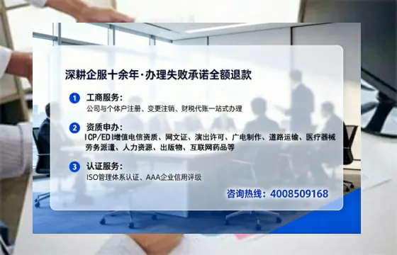 深圳办理<a href='https://www.tataigu.com/ '>食品经营许可证</a>的实用指南:从需求到落地的全流程亲历分享