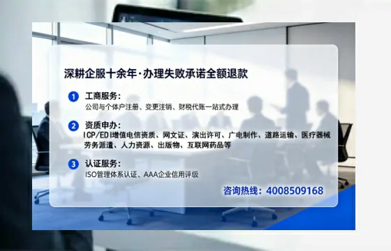深圳办理<a href='https://www.tataigu.com/  '>人力资源许可证</a>：实用指南与亲身经历分享