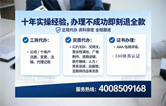 深圳办理<a href='https://www.tataigu.com/ '>医疗器械网络销售备案</a>:我的真实经历与深度分享