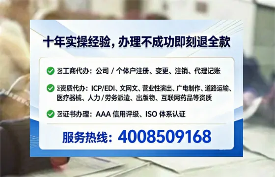 深圳办理<a href='https://www.tataigu.com/ '>医疗器械二类经营备案证</a>的实用价值与全流程实操经验分享