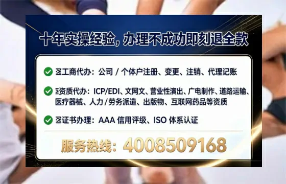 深圳办理<a href='https://www.tataigu.com/ '>网络文化经营许可证</a>的实用指南:我的亲身经历与深度分享